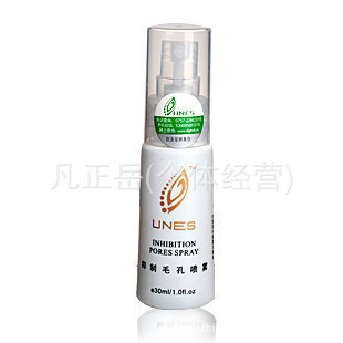 UNESë30mlëѰ¿Աһ