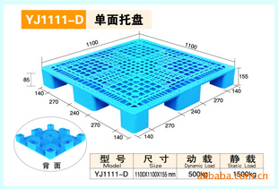 ̵1100*1100*155mmֱ