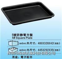 ·̣PCB̹㶫̣ݸ