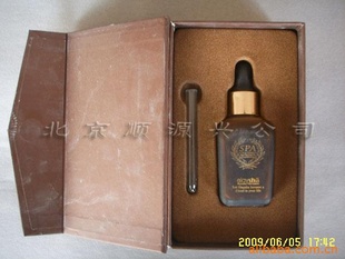 加工吸塑包装植绒托pvc透明盒折盒pp盒
