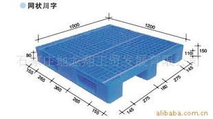 ״LK-1210D(ʮָֹܣ