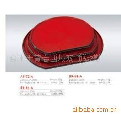 ̡˫A9-72-A