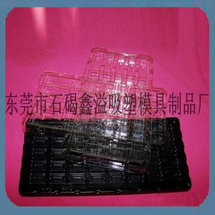 -ܲ϶λ̡ӲƷ̡PVC