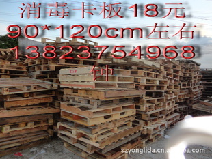 ɿ壬ֿ壬Կ壬Ѭúÿ壬8-9¿