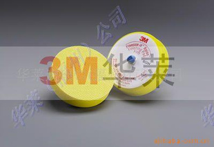 3M14736120/