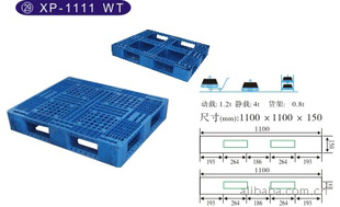 Ϻɽݺ1111