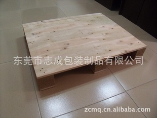 壨㣩