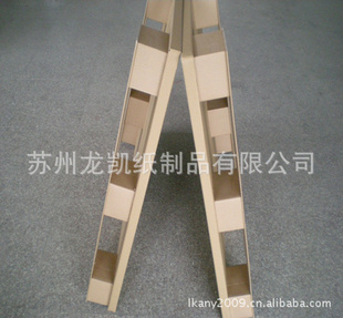 厂家直销价廉欧标系列免熏蒸托盘