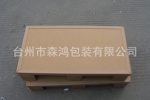 ɭװţƤֽֽslipperypaperboard