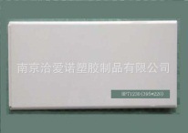 ֱܲĿɷʹ15.5糤
