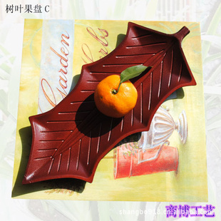 ̲ľռҾạ̃ˮ̣ҶˮC