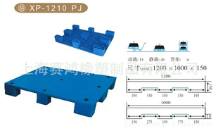 46WH-1412PS(ͼ)1