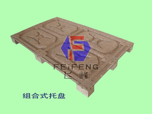 ִ̻ʽ𹤾