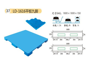 ݺ泵1616ƽŽ