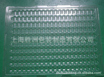 PVC̣ۺУݿǡ