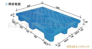 ״LK-1208WQ