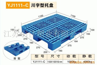 1211(ͼ)
