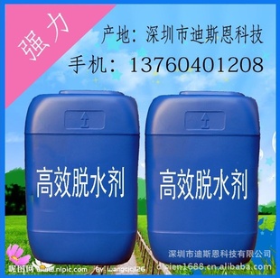 ¸Чǿˮ۸˷