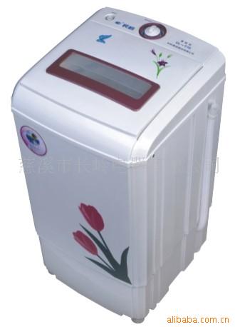ˮ70A