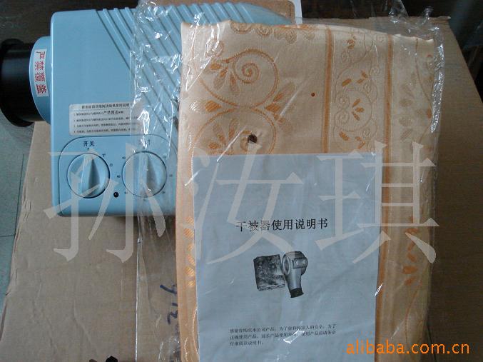 干被器暖风垫-制作模板以及方法