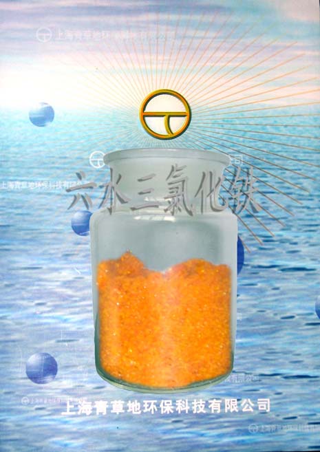 ˮЧˮ