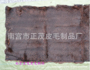 ëӡƴƤëӡƤ