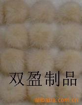ëˮëë