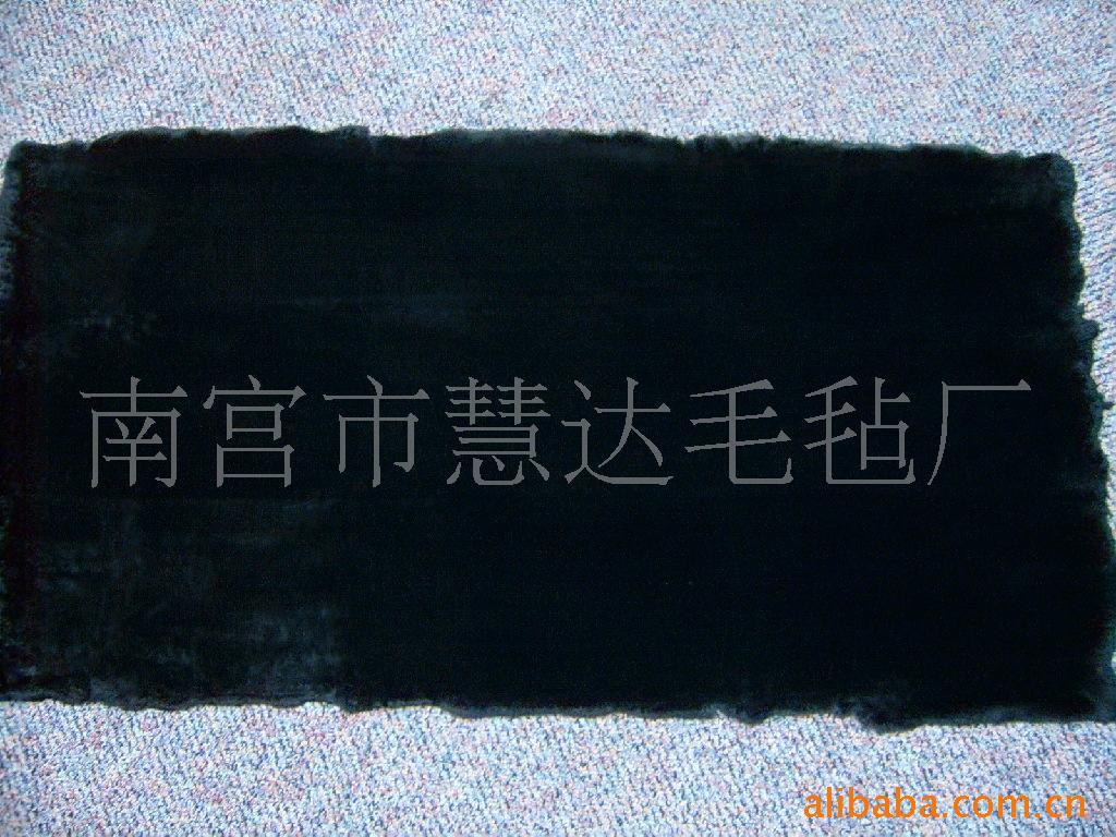 Ƥӣż