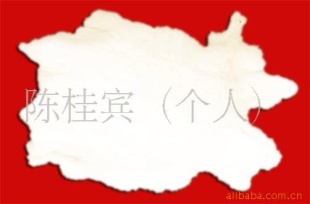 ϵ˳Ʒ¹Ƥ