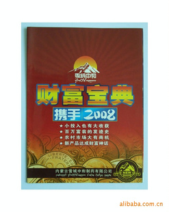 滭ửӡˢӡˢƷ