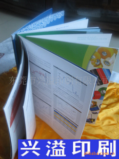 ӡˢؼ۶ݸA4-157g˫ͭĲҳĿ¼ӡˢ