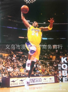 ǺNBAǺƱK1524