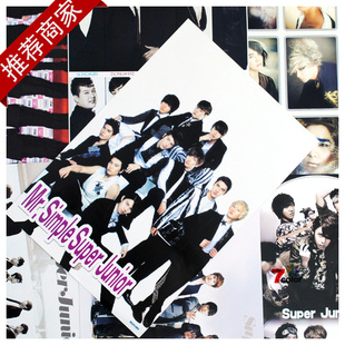 SuperJuniorѹƺ8һܱ3R-154