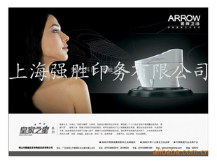 溣ƷӰ