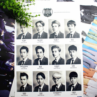 exo12˼庣¼XOXOŶ8һѹܱ