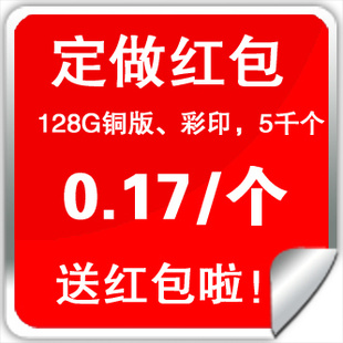 ݻӡˢ20001
