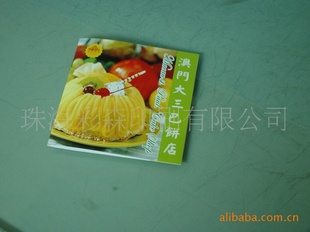 麣ɭṩӡˢ󻭲ӡˢ