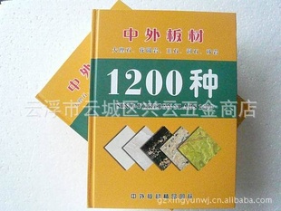 Ƹ1200