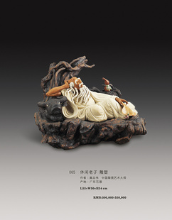 深圳陶瓷画册印刷公司,深圳陶瓷画册印刷批发,陶瓷画册印刷