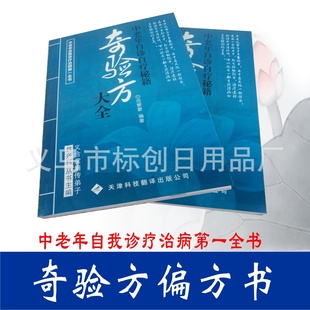 鷽ЧƫȻƷʳƷƫ