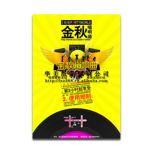 (提供加工)宣传画册,画册,企画册印刷