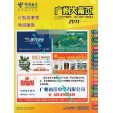 ݹҳְʣ20122013