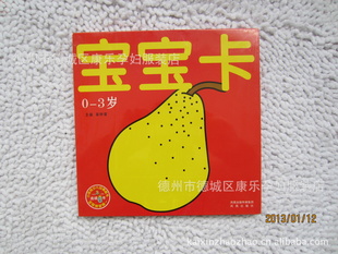 С03걦20Ųʿ2121CM