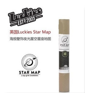 LuckiesStarMapҹǿͼӪ