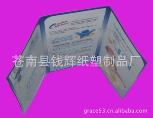ṩ200ֽͭ浥ҳ