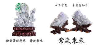 画册制作,画册印刷,珠宝画册印刷公司,深圳珠宝画册印刷工厂