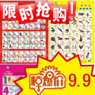 ͼӤͯƷӤ׶ֱ߳
