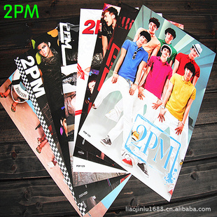 2PMǺѹƺ8һ׺ܱ