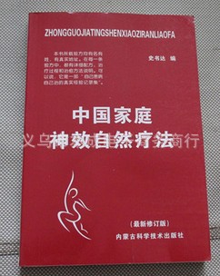 ֱЧ鷽ȻƷ̯飬ƫ飬ƫ