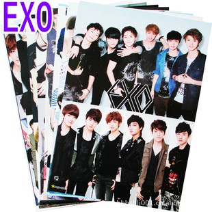EXO¹ϺϺƼ